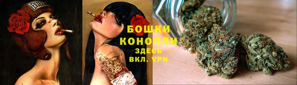 амфетамин Балабаново