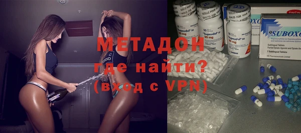 наркотики Белоозёрский