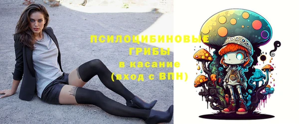 наркотики Белоозёрский