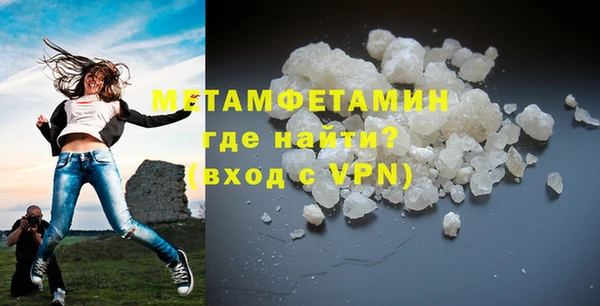 СК Баксан
