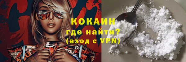 СК Баксан